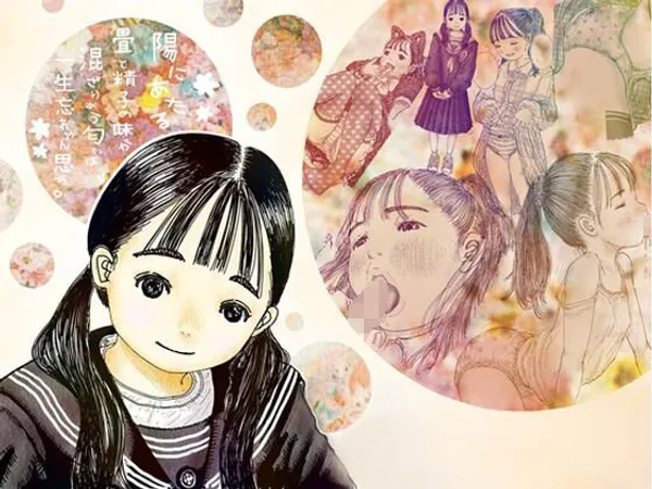 陽にあたる畳と精子の味が混ざりあう匂いは一生忘れやん思う。